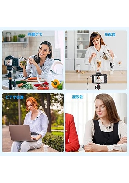 Boya By-M1 Pro Iı Yaka Mikrofonu modelleri