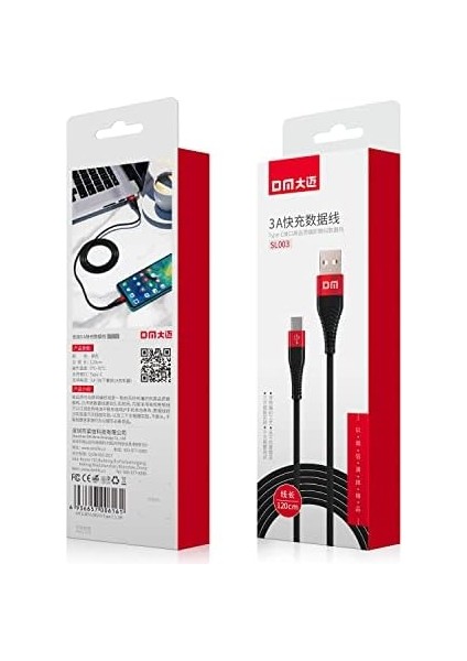 SL003 USB To Type-C 3A Hızlı Şarj ve Kablosu Siyah 1.2 Metre modelleri