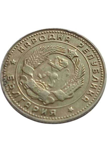 1962 Bulgaristan 10 Stotinka Koleksiyon Yabancı Madeni Koleksiyon Para Lotu. fiyatları