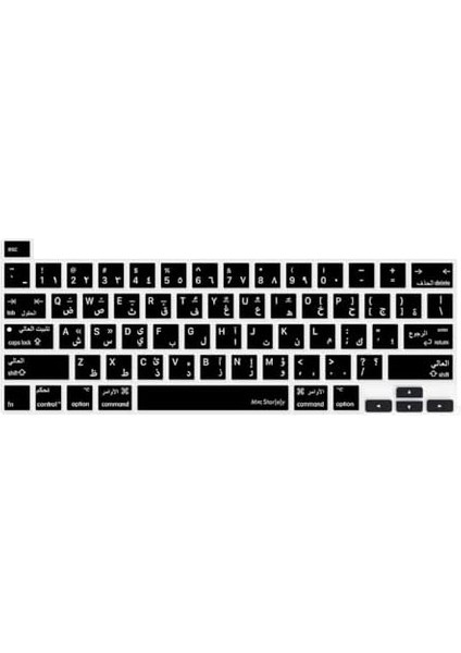 MacBook Klavye Koruyucu Silikon Kılıf Arapça Baskılı Us Amerikan Return Enter Tipi Touchbar Pro 13-16 Inç A2251 A2289 A2338 A2141 Uyumlu, Ultra Ince Hafif Yıkanabilir Klavye Filmi Siyah modelleri