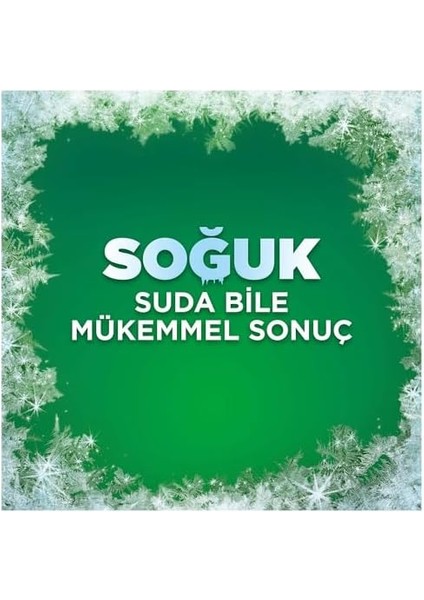 Ariel Sıvı Çamaşır Deterjanı Oxi 24 Yıkama modelleri