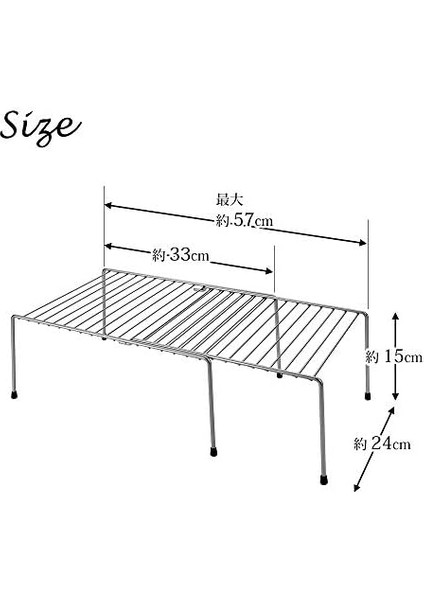 Adapto Genişletilebilir Raf, Gümüş, 57/33X24X15 modelleri