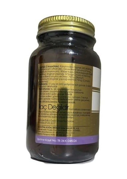 Shiffahome Shiffa Home Medan 1 Paket (1 x 1 Adet)