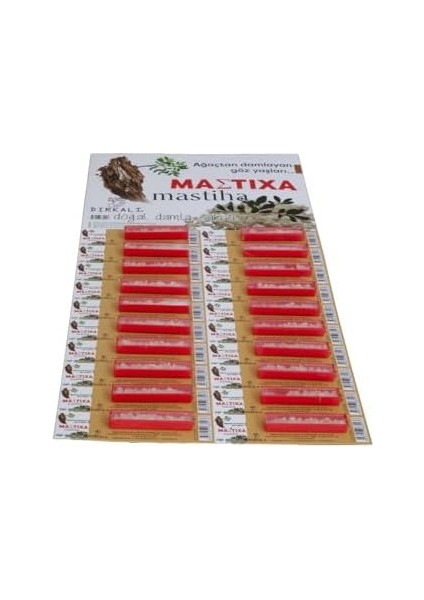 Mastıha 20X1GR Kartela