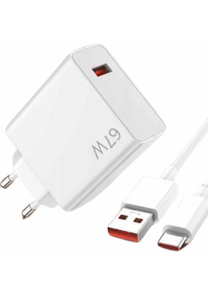 67W Hızlı Şarj Yüksek Voltaj Korumalı Type C Şarj Adaptörü - ?07?58E1-2G7807 indirimleri