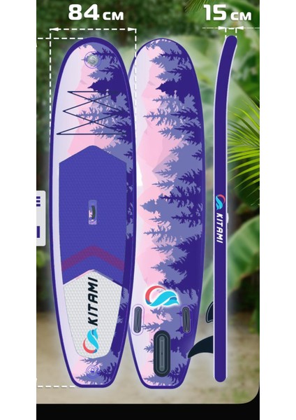 Şişme Sup Board/stand Up Paddle Board 335X84X15 cm Mor
