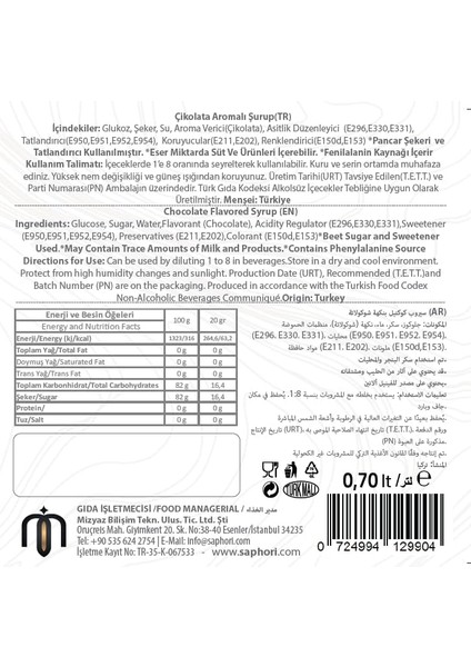 Saphori Çikolata Aromalı Kokteyl Şurubu, Çikolata Şurubu, Kahve Şurubu 700 ml modelleri