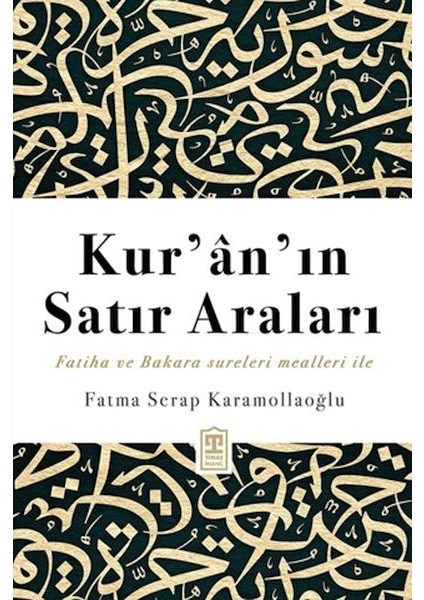 Kur’an’ın Satır Araları