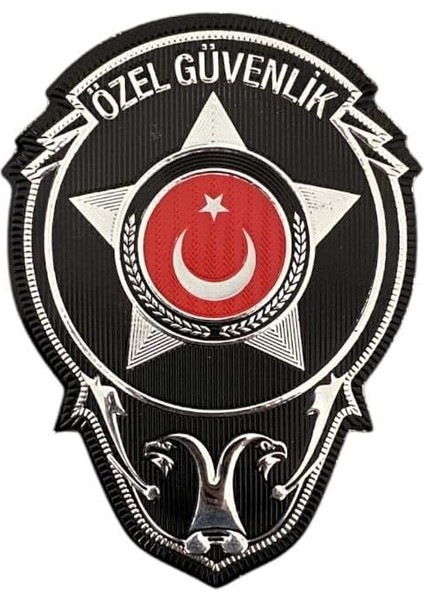 Özel Güvenlik Göğüs Kol Omuz Arması Tpu Patch - 7x9.5 cm