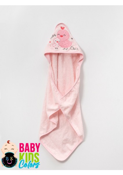 Kutulu 4 Parça Civciv Kapşonlu %100 Pamuk Bebek Bornoz Takımı fiyatları