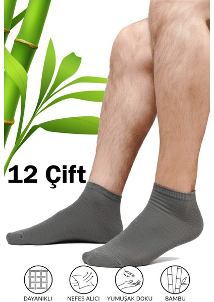 12’li Erkek Bambu Patik Çorap