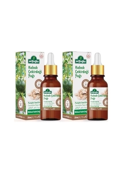 Arifoğlu Kabak Çekirdeği Yağı 20ML 2 Li Set