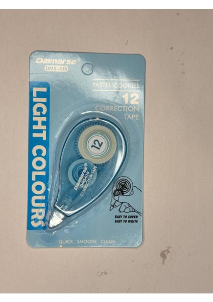 Şerit Silici 12 M (1 Adet)