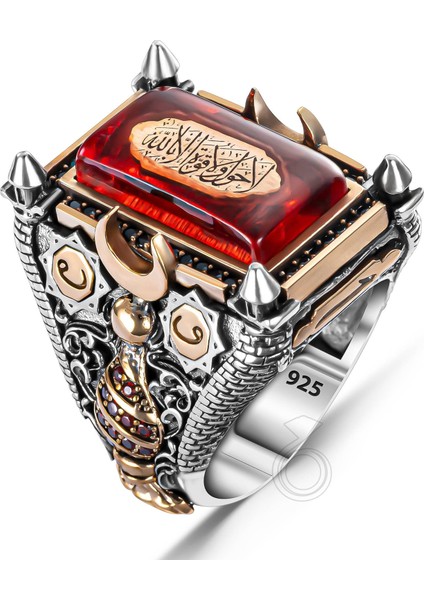 925 Ayar Gümüş Islam Usta Nizam-I Alem Model Erkek Yüzük fiyatları