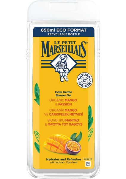 Lpm Mango Passion Fruit 650 ml