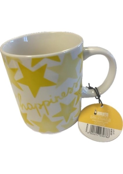 - Desenli Kahve Kupası (Sarı) fiyatları