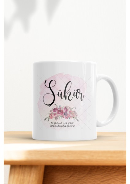 Şükür Baskılı Dekoratif Kupa Bardak