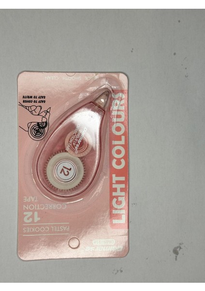 Şerit Silici 12 M (2 Adet)