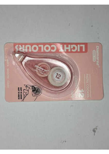 Şerit Silici 12 M (2 Adet) fiyatları