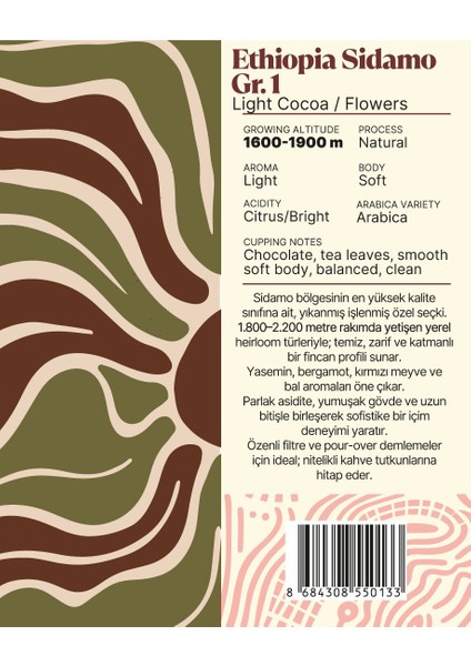 Ethiopia Sidamo Gr.1 Yöresel Filtre Kahve 250 Gr. fiyatları