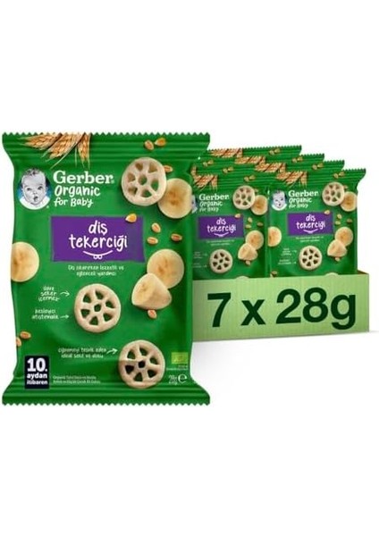 Gerber Organic Diş Tekerciği Tahıl Bazlı ve Muzlu Bebek ve Küçük Çocuk Ek Gıdası 7 x 28G