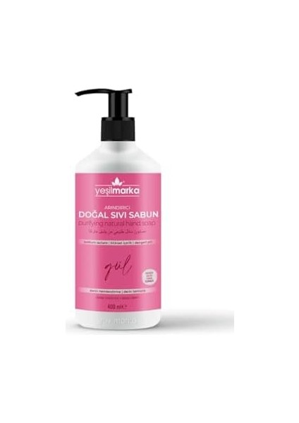 Yeşilmarka Doğal Sıvı Sabun - Gül 400 ml