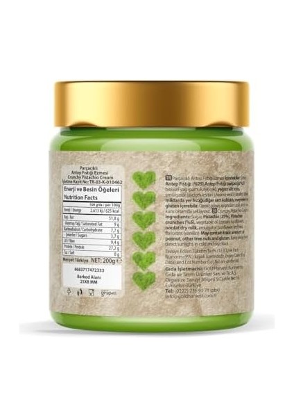 Master Nut Antep Fıstığı Kreması 200 gr