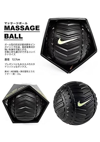 Nike N1000750-010 Recovery Ball Masaj Topu Siyah