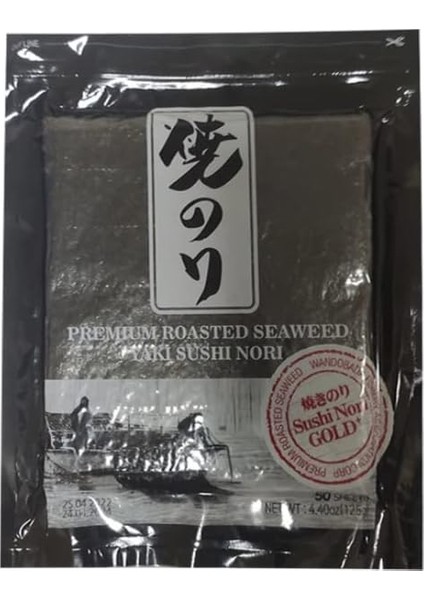 Sea Food Yaprak Yosun Yaki Nori 50 Ypr 125 gr