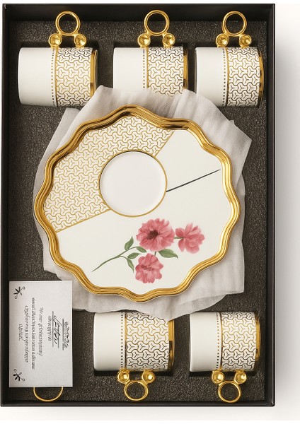 Mutfak 6 Lı Gold Lüx Kahve Fincanı fiyatları