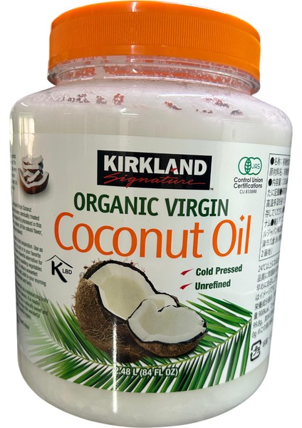 Hindistan Cevizi Yağı 2.48 Lt