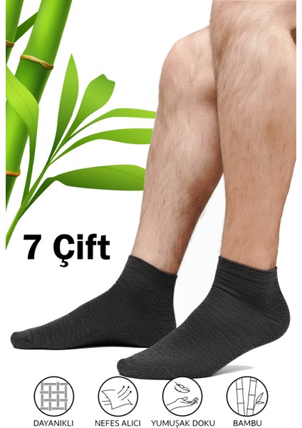 7’li Erkek Bambu Patik Çorap