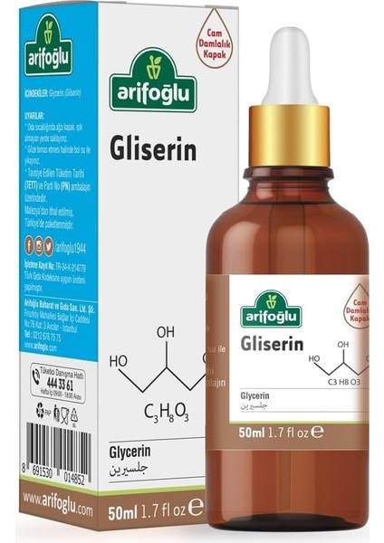Arifoğlu Gliserin 50ML | Cildinizi Nemlendirir ve Yumuşatır. Kuru Ciltler Için Ideal Doğal Bakım Sağlar / Arifoğlu Glycerin 50ML, Moisturizes And Softens Skin. Ideal For Dry Skin With Its Natural Care