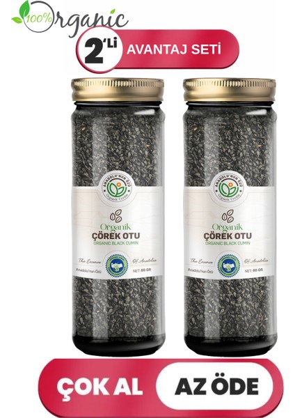 Organik Çörek Otu 60 G | Yoğun Doğal Aroma • Organik Sertifikalı | 2'li Set