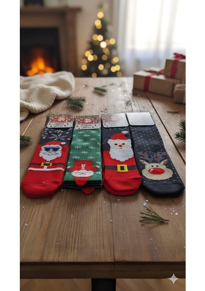 ; Tüylü Kıvrık Havlu Thermal Çorap; Kışlık; Asorti 4'lü Paket; 36-40 Numara fiyatları