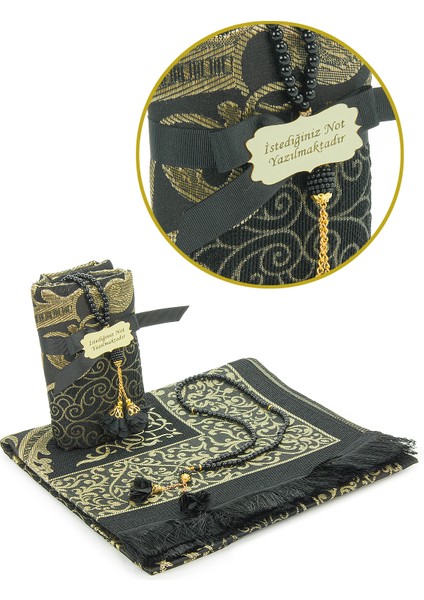 Hediyelik Isme Özel Tesbihli Seccade Seti Siyah