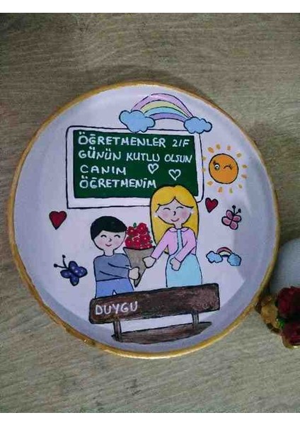 Isme Özel...öğretmenler Günü Hediyesi..kahve Seti