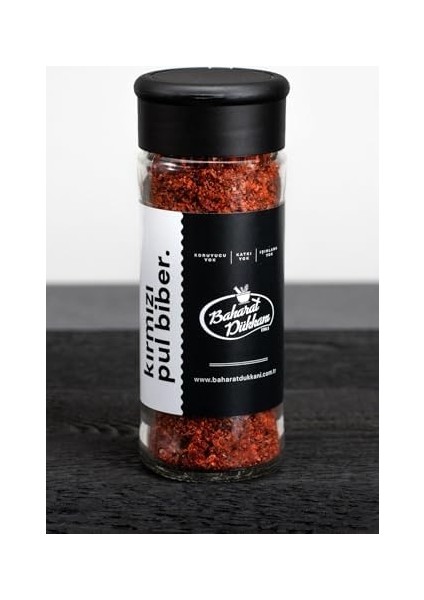 Baharat Dükkanı Tatlı Pul Biber 45GR Cam