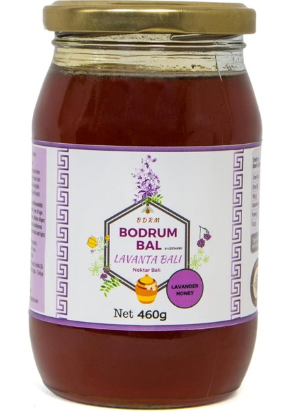 Bodrum Bal Lavanta Balı 460G,%100 Saf, Ham, Filtre Edilmemiş, Güvenli, Doğal, Apiterapik, Cam Kavanoz