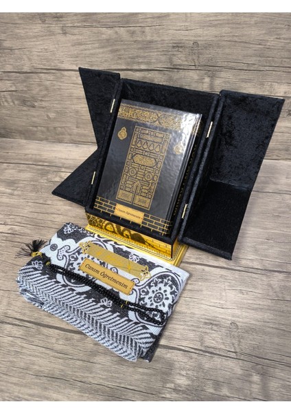 Öğretmenler Günü Özel Hediyelik Isme Özel Kabe Maketi ve Kur'an-I Kerim Bilgisayar Hatlı fiyatları