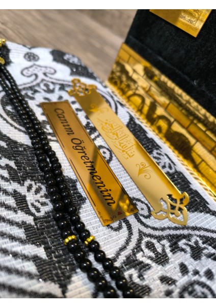 Öğretmenler Günü Özel Hediyelik Isme Özel Kabe Maketi ve Kur'an-I Kerim Bilgisayar Hatlı fırsatları