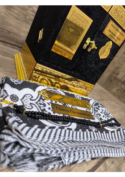 Öğretmenler Günü Özel Hediyelik Isme Özel Kabe Maketi ve Kur'an-I Kerim Bilgisayar Hatlı indirimleri