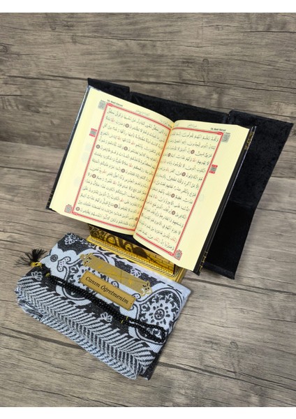 Öğretmenler Günü Özel Hediyelik Isme Özel Kabe Maketi ve Kur'an-I Kerim Bilgisayar Hatlı