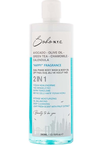 Soho N.y.c. Vegan Çift Fazlı Duş Jeli ve Yoğun Nemlendiricili Vücut Yağı-Happy 390 ml