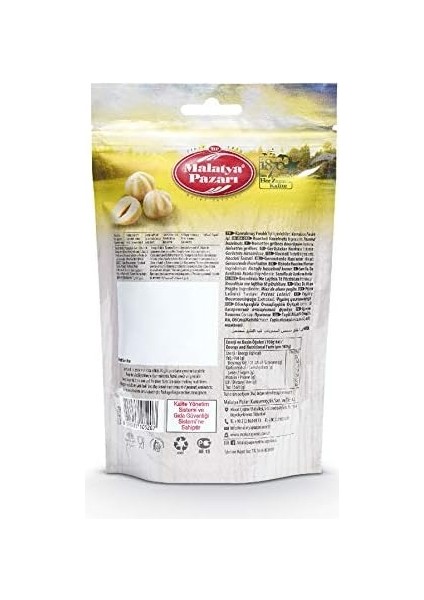 Malatya Pazarı Murat Palancı Kavrulmuş Fındık Içi 180 gr