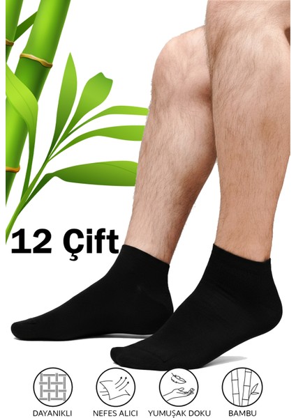 12’li Erkek Bambu Patik Çorap