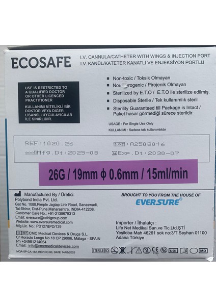 Intraket (Branül) Anjiyokat I.v Kanül Mor (26 G) 1 Kutu 100'LÜ Paket modelleri