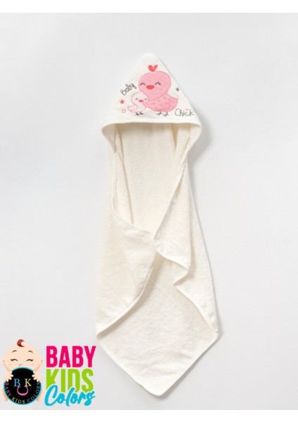 Kutulu 4 Parça Civciv Kapşonlu %100 Pamuk Bebek Bornoz Takımı fiyatları