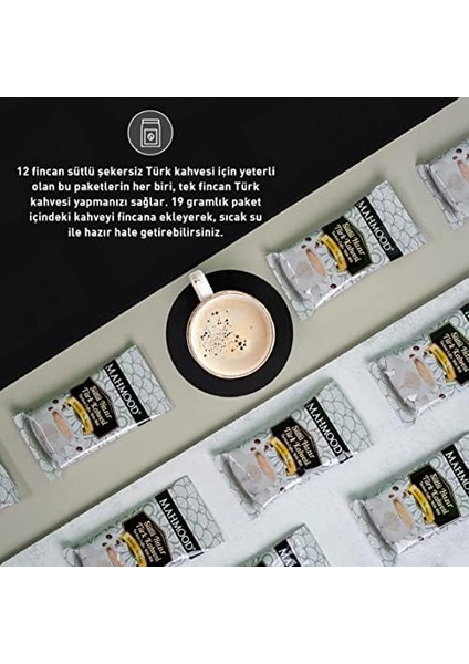Mahmood Coffee Hazır Türk Kahvesi Sütlü Şekersiz (19 gr x 12 Adet) fiyatları