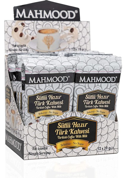 Mahmood Coffee Hazır Türk Kahvesi Sütlü Şekersiz (19 gr x 12 Adet) modelleri